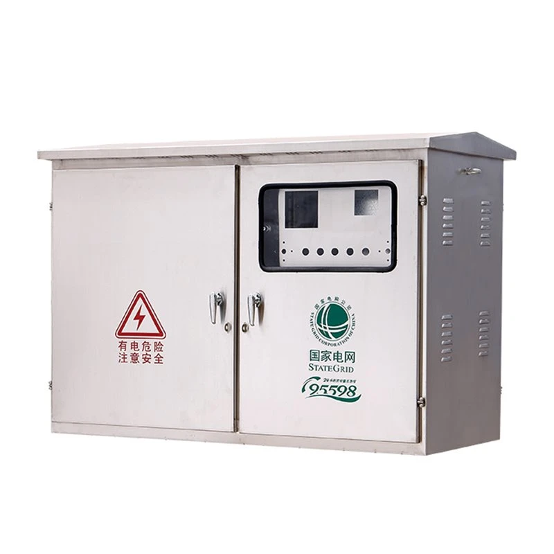 Distro Power Box
