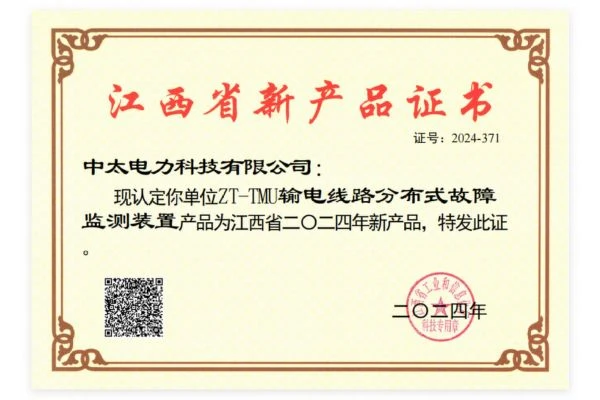 page-600-400