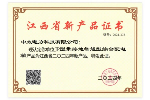 page-600-400