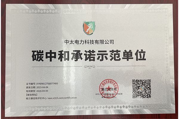 page-600-400