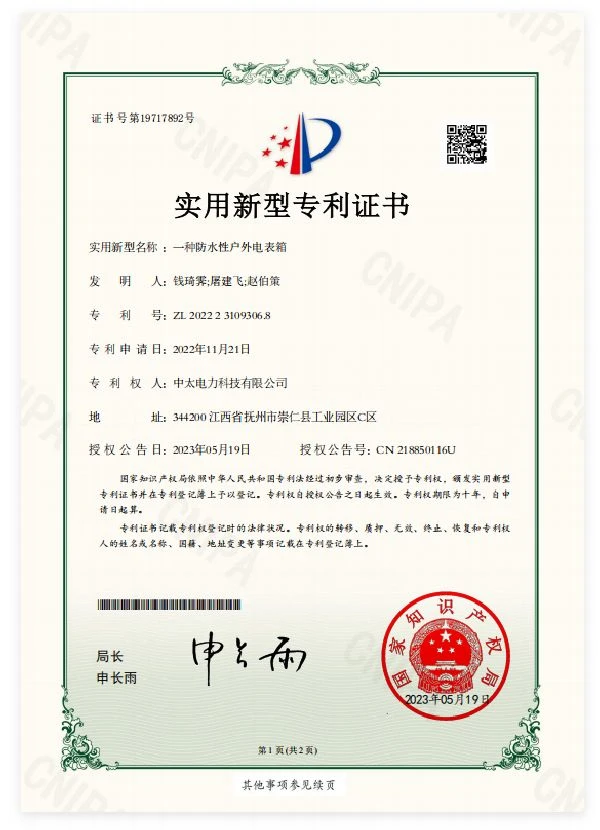 page-600-830