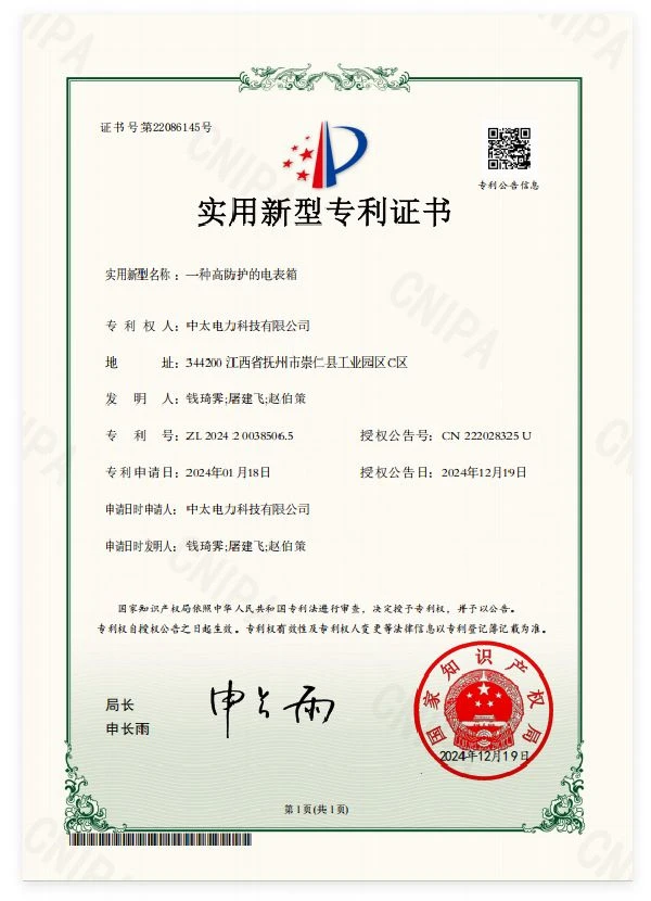 page-600-830