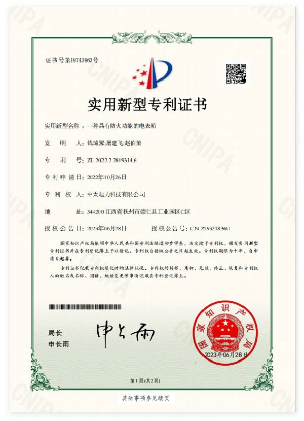 page-600-830