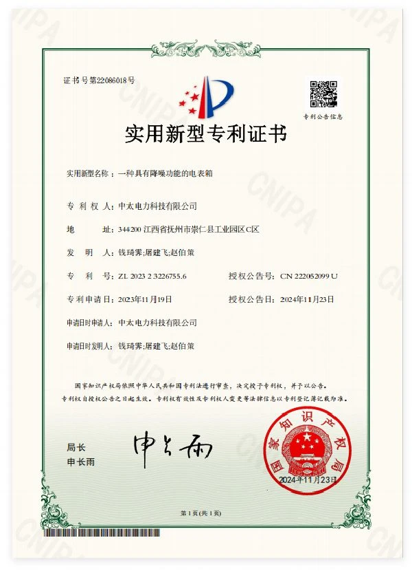page-600-830