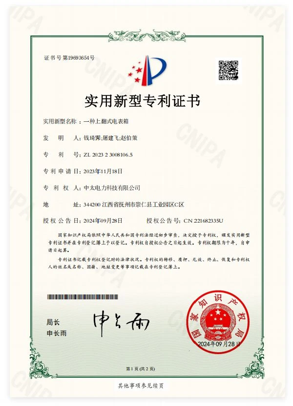 page-600-830