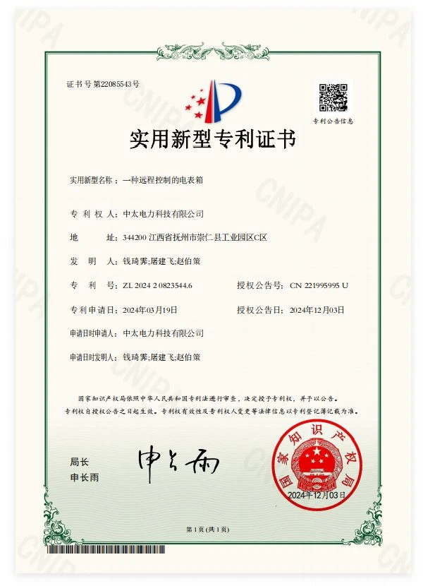page-600-830