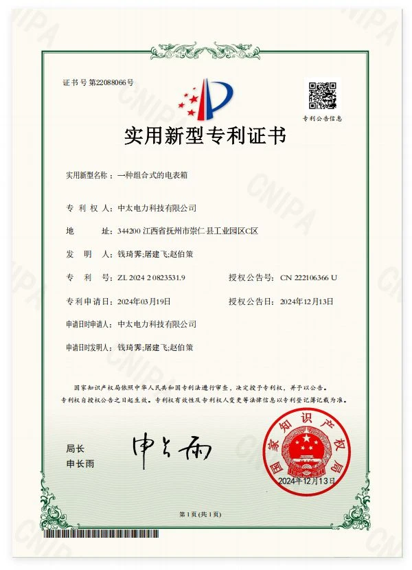 page-600-830