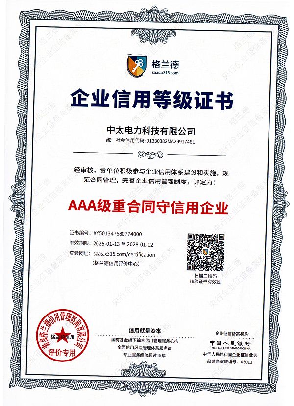 page-600-830