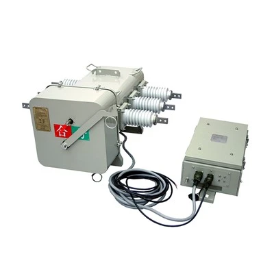 Outdoor High Voltage Vacuum Circuit Breaker